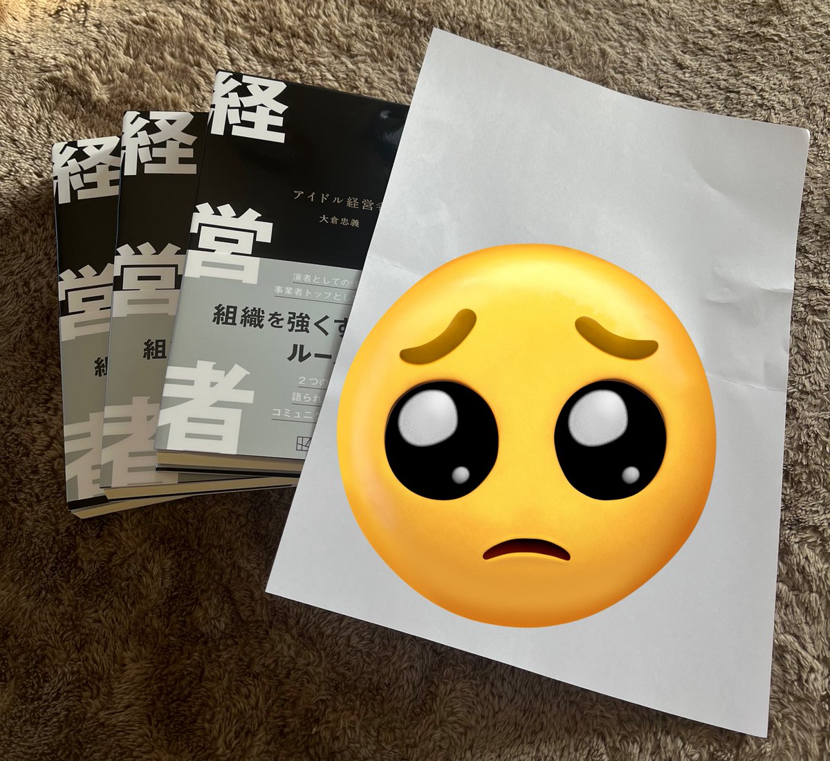 どんちゃん☆彡 (@227donchan) / Posts / X