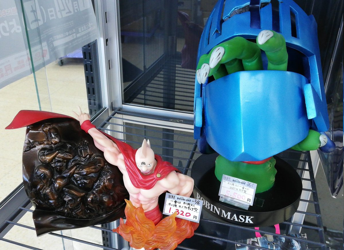 プライズ、一番くじなど フィギュア多数取り揃えてます！