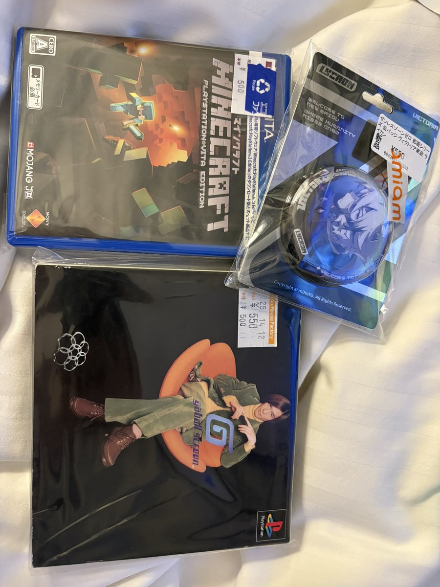 akihabara yesterday and a tiny haul of games