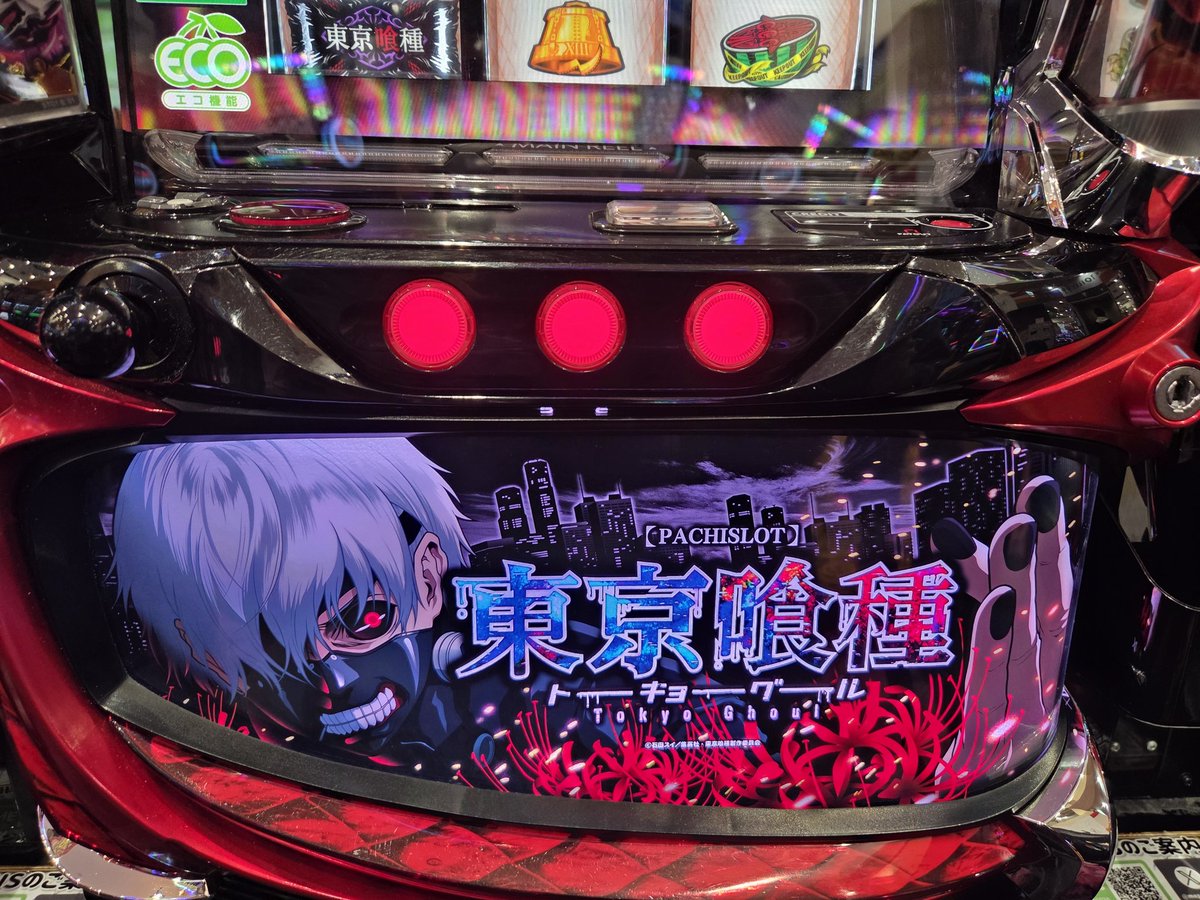 おはようございます🚙 久々朝から出陣💥 #メガコン1020豊田インター店