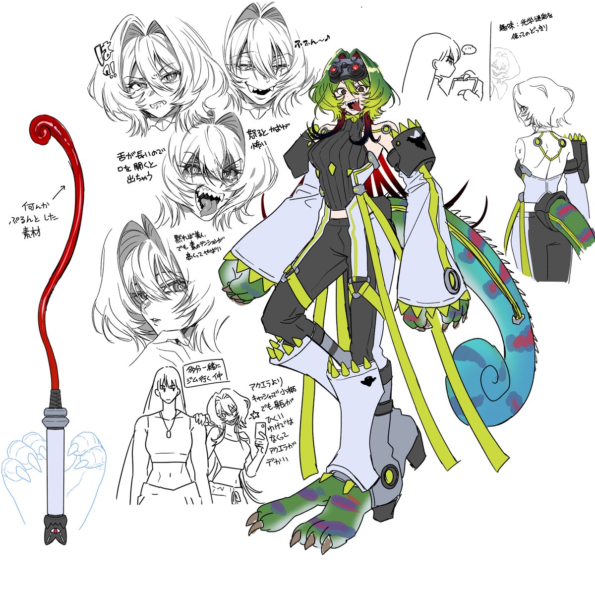 girl got some FUNKY ASS FEET 🤢🌸