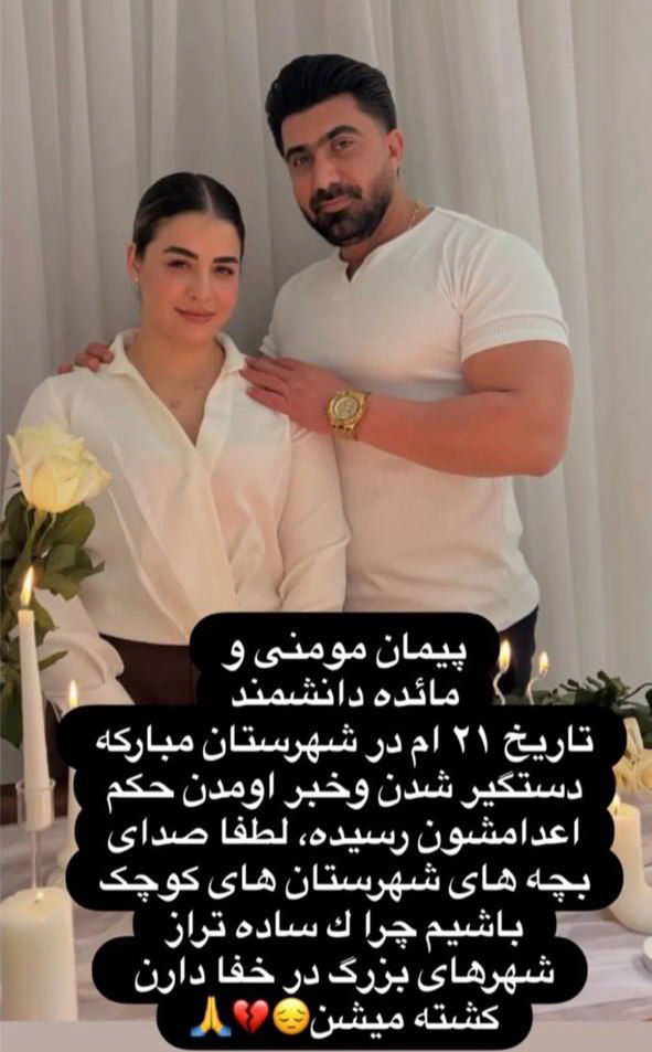 Jane (فاحشه اعظم) 🏳️‍⚧️🏳️‍🌈 tweet media