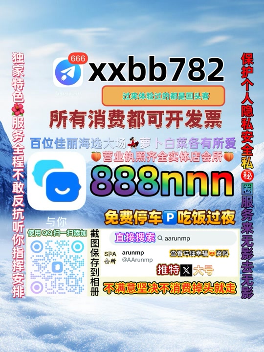 Devender1571's tweet photo. 青岛李沧区👄🛅 https://t.co/gVaUFcVwuZ