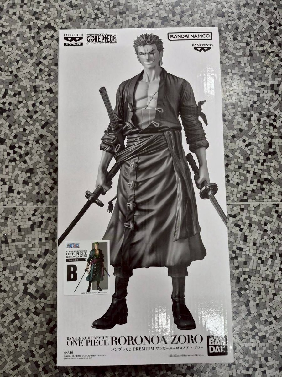 バンプレくじ PREMIUM ロロノア・ゾロ A賞 ONE PIECE｜Yahoo!フリマ