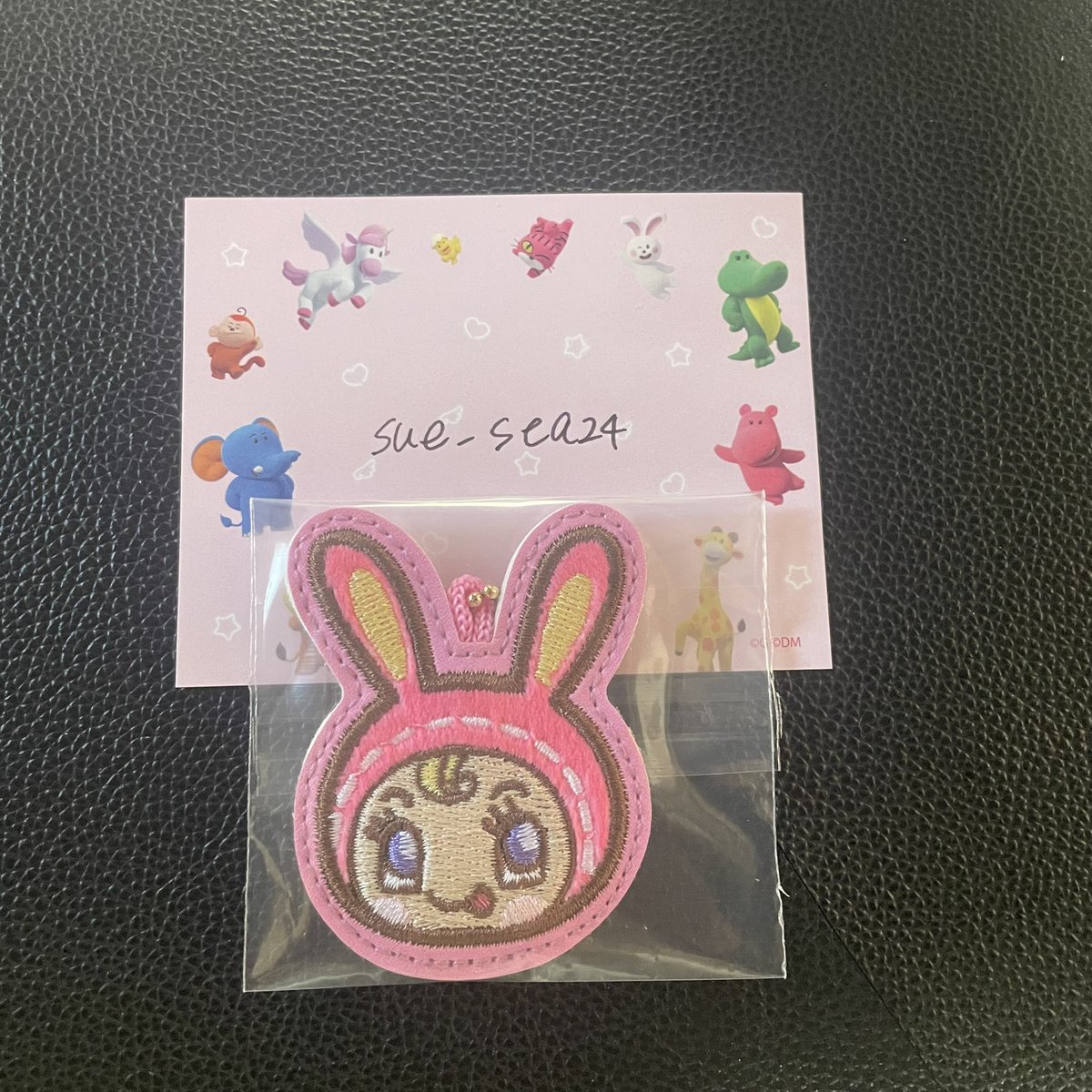 あーちゃん tweet media