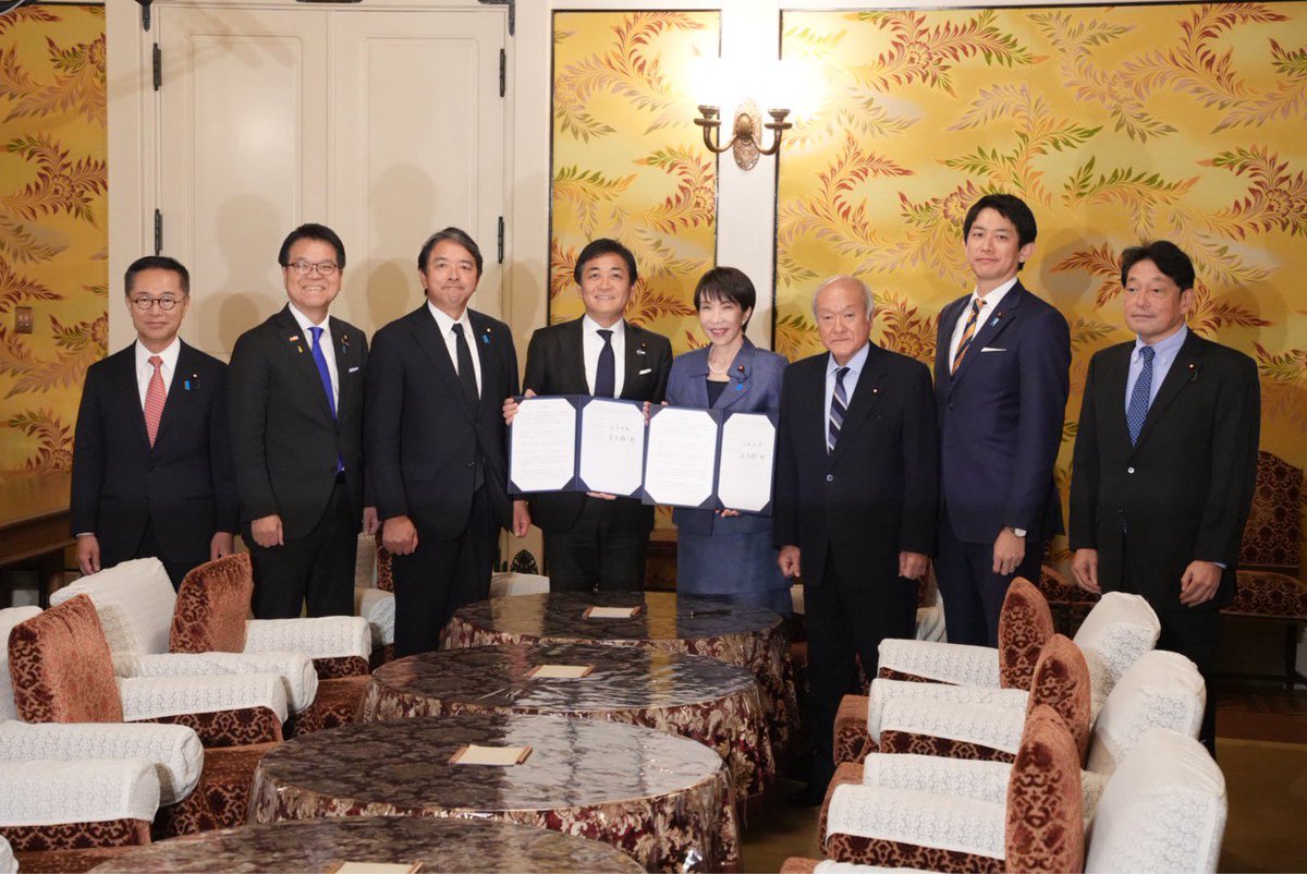 muiminaseimei's tweet photo. 私は国会をラジオ感覚で聞くのが好きな無党派なんだけどさ
先の国会のMVPは間違いなく国民民主なのよ
真面目に、国の為、国民の為に高市政権と同じ方向を向いて議論をして、結果も残したわけよ

真面目に頑張った党が、選挙でちゃんと評価される日本であって欲しいよ
#国民民主党を野党第一党に https://t.co/XIGPRlqZol