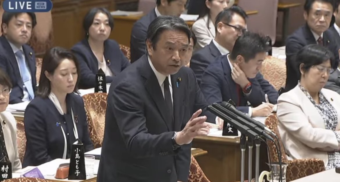 muiminaseimei's tweet photo. 私は国会をラジオ感覚で聞くのが好きな無党派なんだけどさ
先の国会のMVPは間違いなく国民民主なのよ
真面目に、国の為、国民の為に高市政権と同じ方向を向いて議論をして、結果も残したわけよ

真面目に頑張った党が、選挙でちゃんと評価される日本であって欲しいよ
#国民民主党を野党第一党に https://t.co/XIGPRlqZol