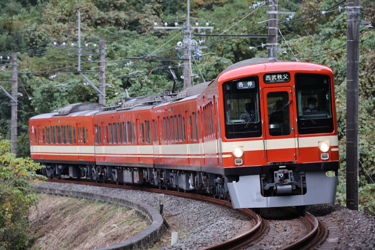 クラブツーリズム鉄道部 (@ct_tetsudou) / Highlights / X