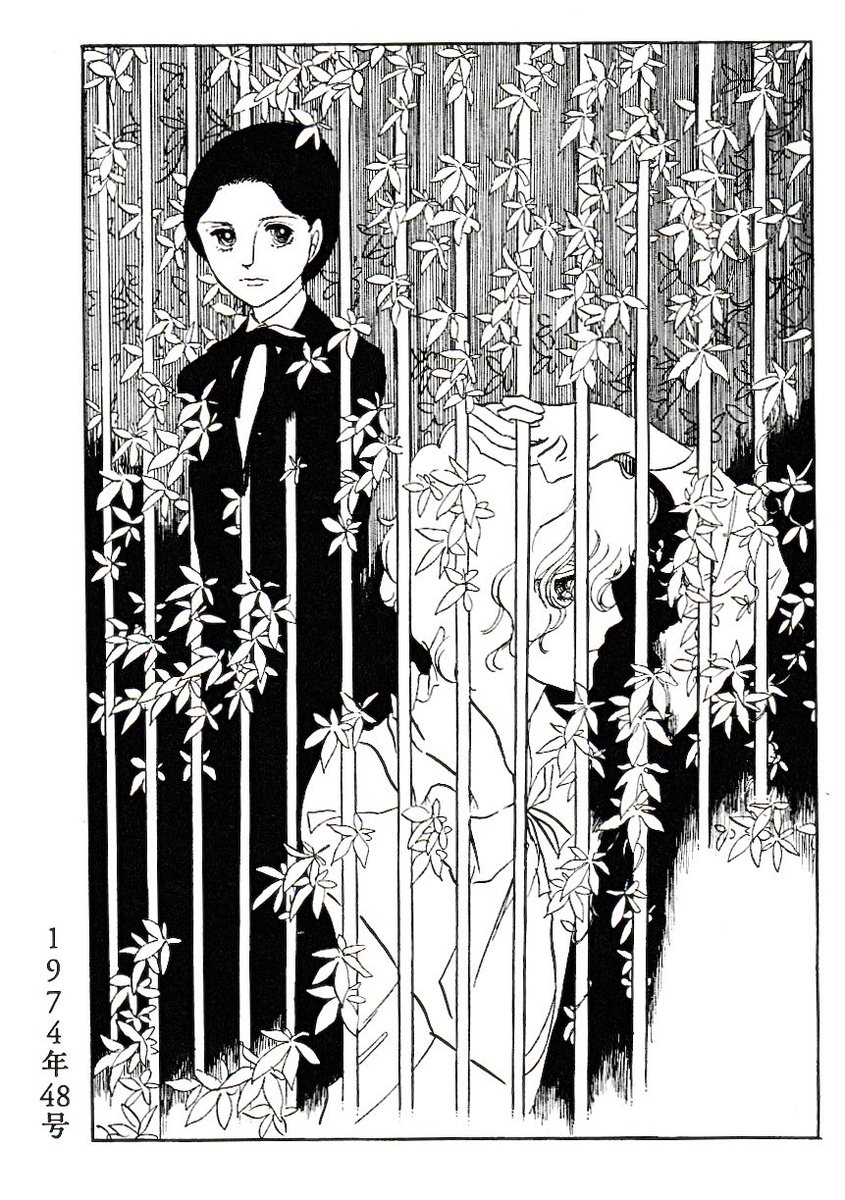 idkr2v's tweet image. 萩尾望都の世界: The World of Moto Hagio
Illustration Artbook || The Heart of Thomas || 1974