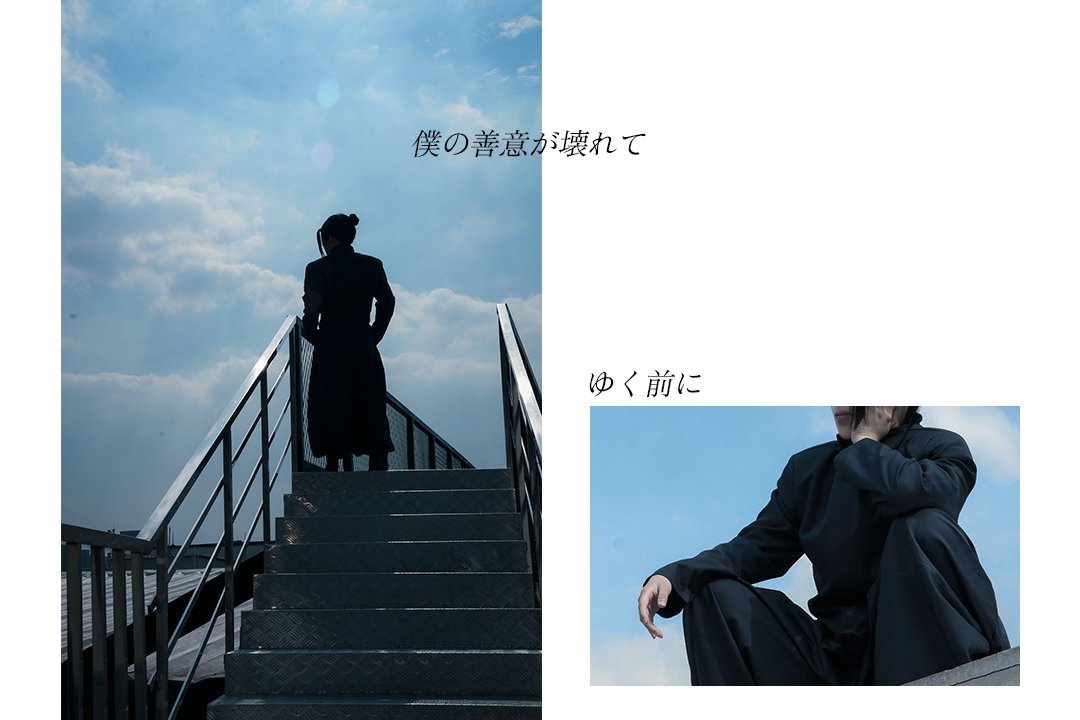 se7eruss's tweet photo. [𝘾𝙤𝙨𝙥𝙡𝙖𝙮] / 呪術廻戦 
夏油傑

「燈」

𝙃𝙖𝙥𝙥𝙮 𝘽𝙞𝙧𝙩𝙝𝙙𝙖𝙮 𝙂𝙚𝙩𝙤 𝙎𝙪𝙜𝙪𝙧𝙪 💛

夏油: sev
📷 抬眼见珠明
assist thx: zaku
edit: sev

#夏油傑コスプレ #夏油傑生誕2026 #呪術廻戦 https://t.co/7gcT1kgyIK