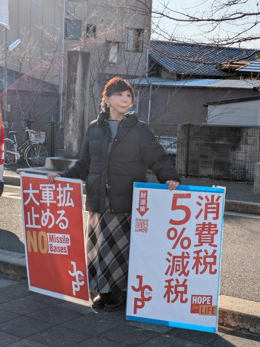 Katz🍉|||💙💛@PanTraductia, LLC. (@PTraductia) / Posts / X