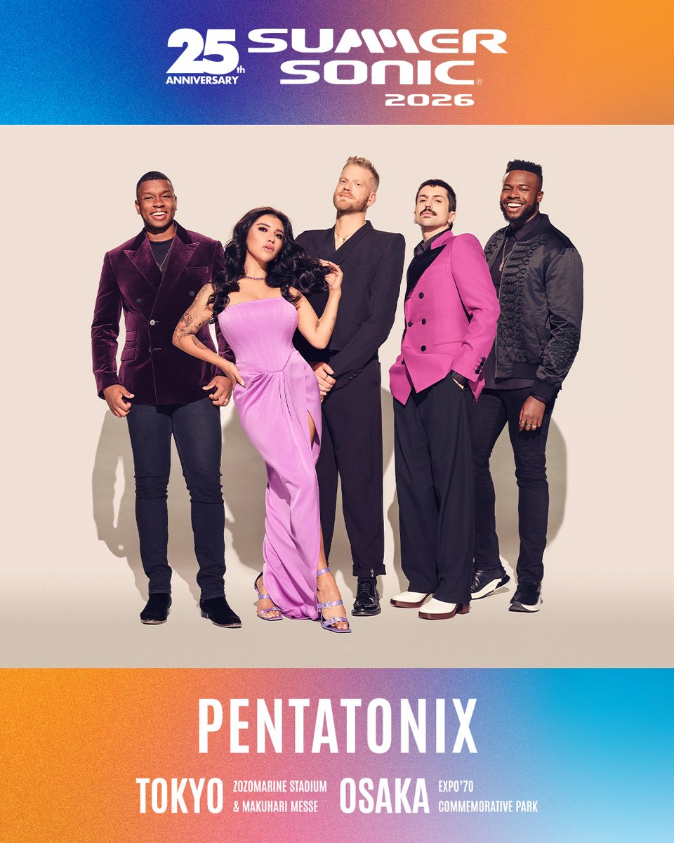 Pentatonix tweet media