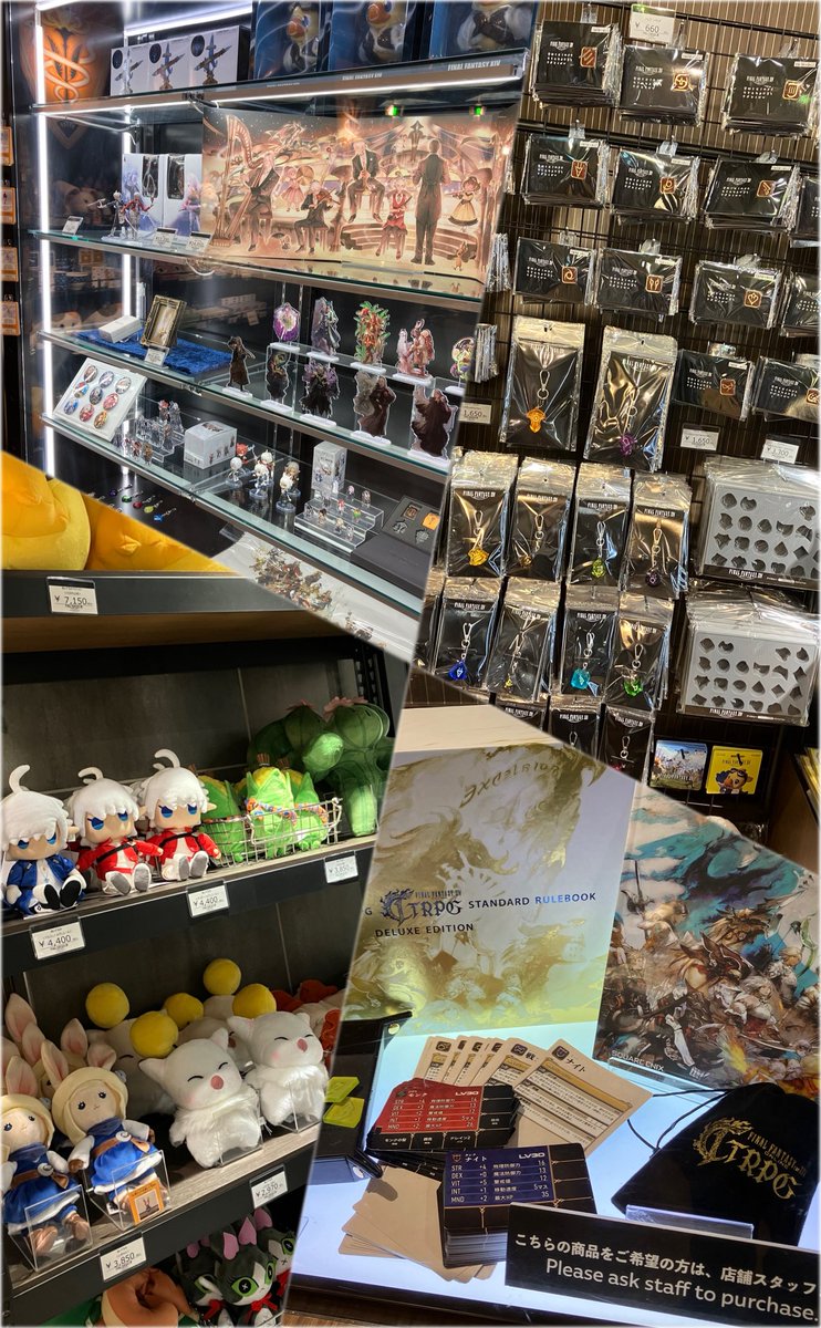 EXBAR_AKIBA 】 おはようございます☀️ エクスバー秋葉原店、オープン