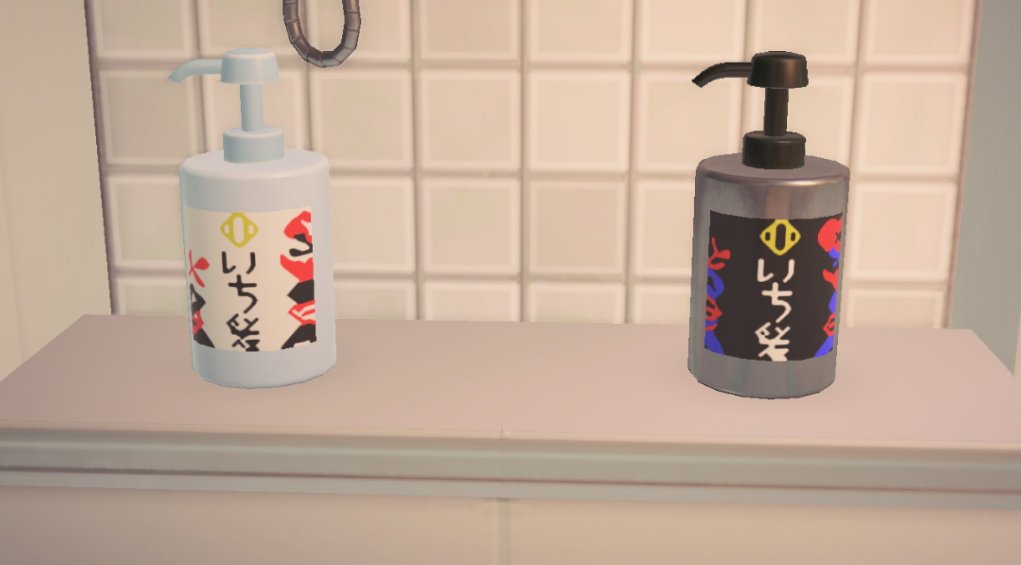 あつ森で友達と夢の島でわちゃわちゃしました🏝️💤
1人1部屋ですきに家具を置いたりして遊びました！！！