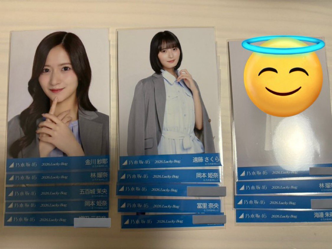 なんj tweet media