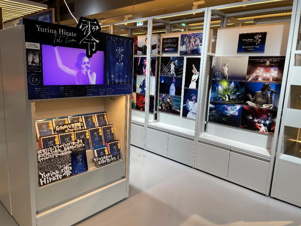 平手友梨奈】 Blu-ray&DVD『1st LIVE “零”』が本日入荷💙 昨年8月に