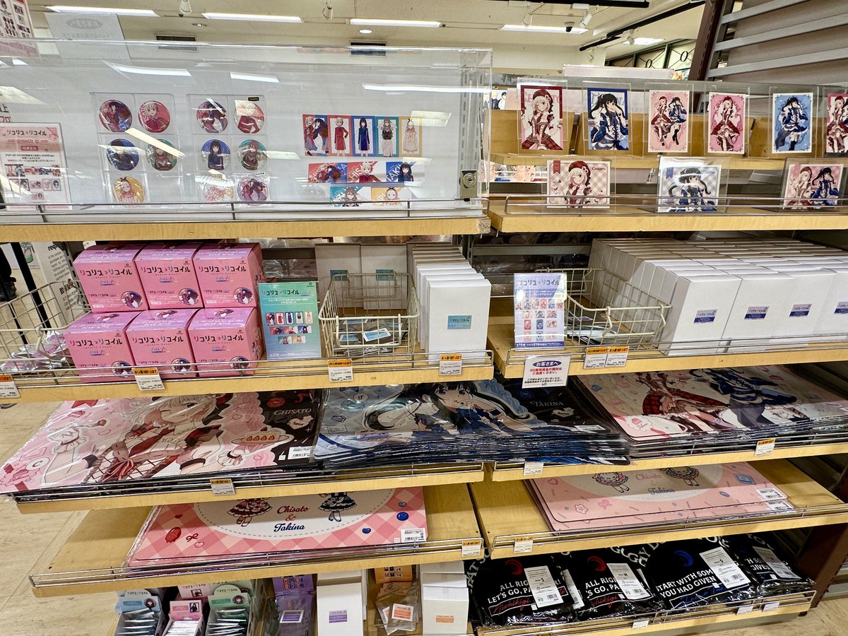 池袋ロフト tweet media