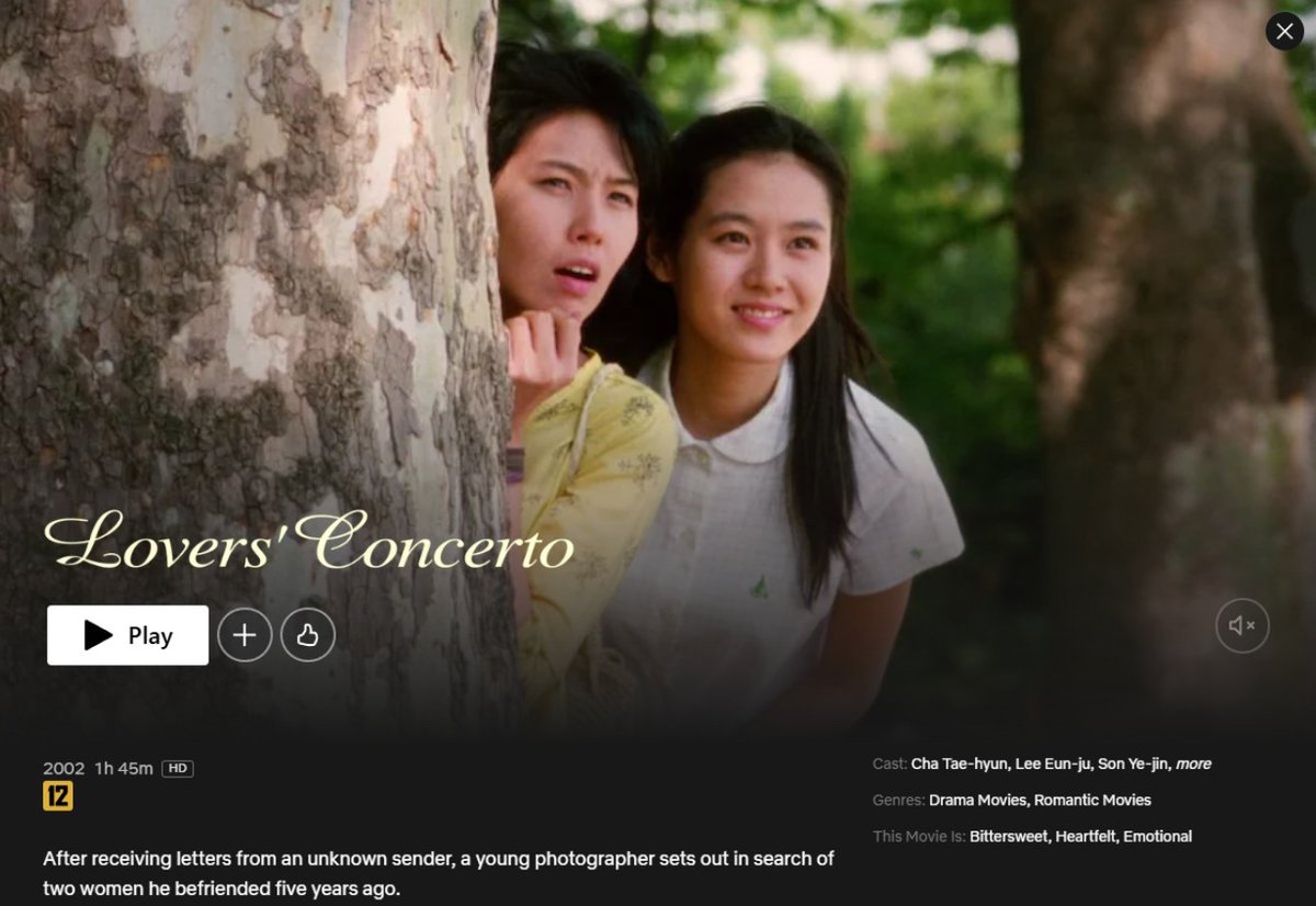 Today's Korean Films Worth Your Time on #Netflix     

Lovers' Concerto (2002, 연애소설)

A must-watch for those longing for the unique Korean 'sentimental vibe' of the 2000s, especially its portrayal of romantic longing.