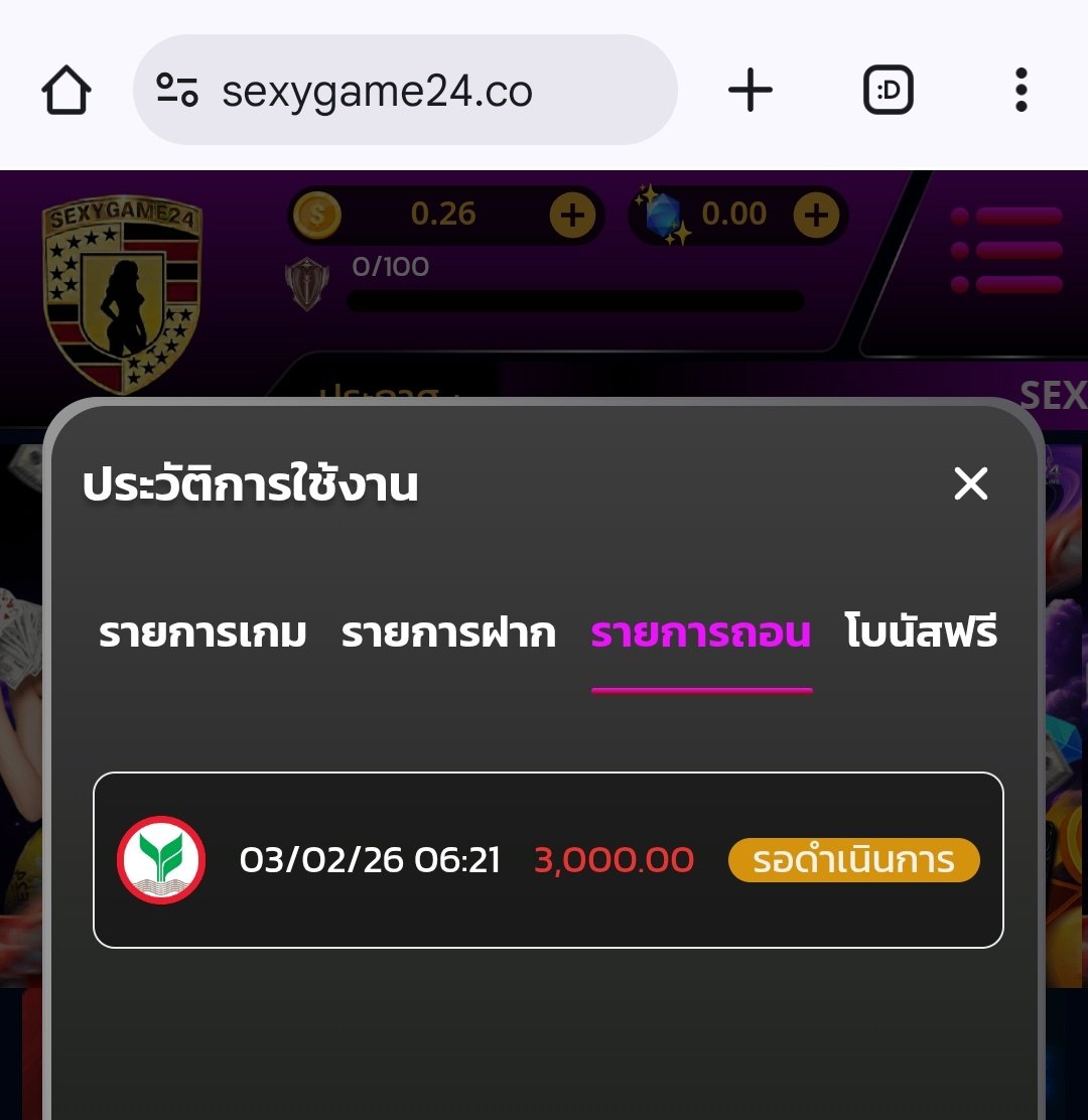 KY_KN88's tweet photo. SEXYGAME24 🎲 100% 

🔸  100 รับ 200
ได้เสีย ×7 เท่า อั้นถอน 5,000💸
📍กดรับโปรก่อนฝาก

สมัคร📱https://t.co/nITRLvdJEN https://t.co/qMTDTRiVbY