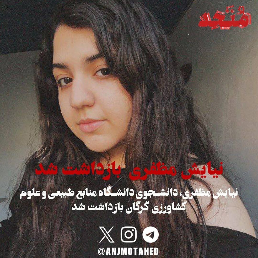 Jane (فاحشه اعظم) 🏳️‍⚧️🏳️‍🌈 tweet media
