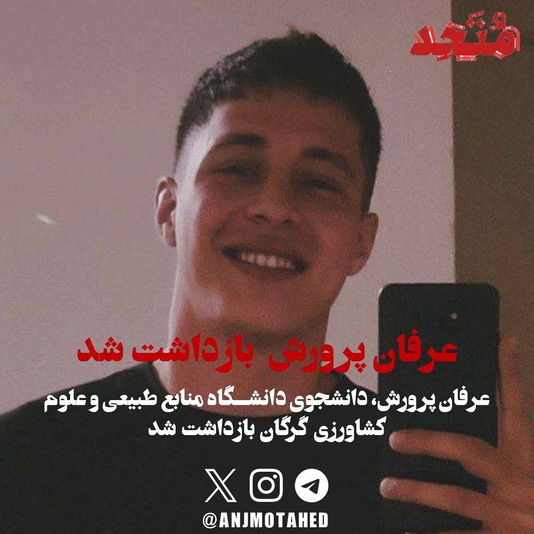 Jane (فاحشه اعظم) 🏳️‍⚧️🏳️‍🌈 tweet media