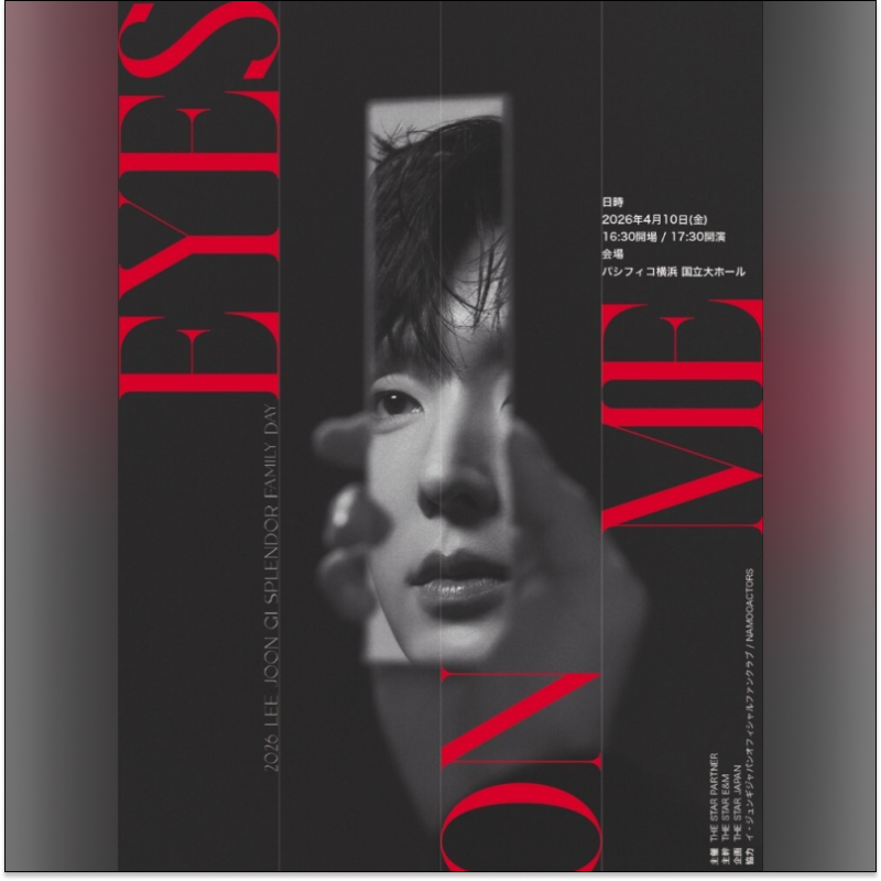 イ・ジュンギ 日本公式 SPLENDOR (@LEEJOONGI_JP) / Posts / X