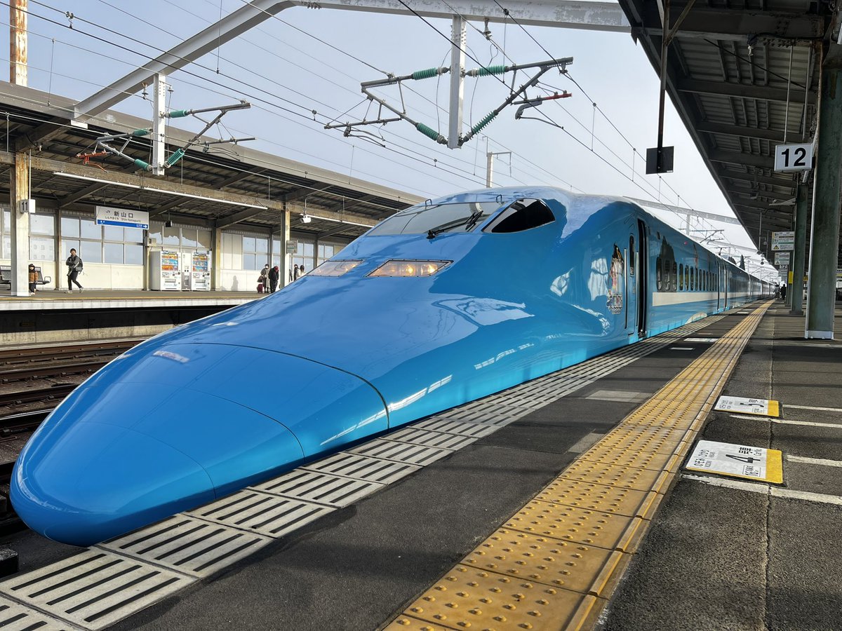 広島に戻って いよいよ九州へ向かいます！ ひかりレールスターのこだま