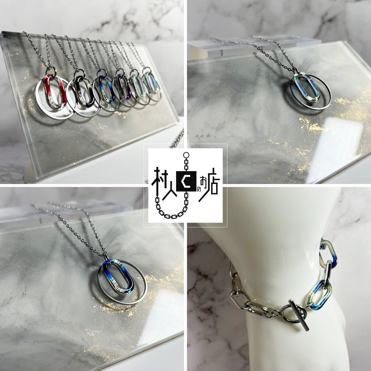 あかねこのは　アイアン雑貨アレンジ② あかねこちゃんの選ぶチェーン、そんなのあるんだ！から、それ可愛い