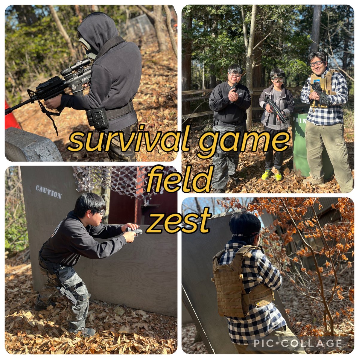 2/8(日)  10禁サバゲー開催します✨

現在1組さまご予約いただいております😉
#岐阜県
#八百津町
#サバゲー
#親子サバゲー
#サバゲー女子
#10禁
#サバイバルゲームフィールドzest