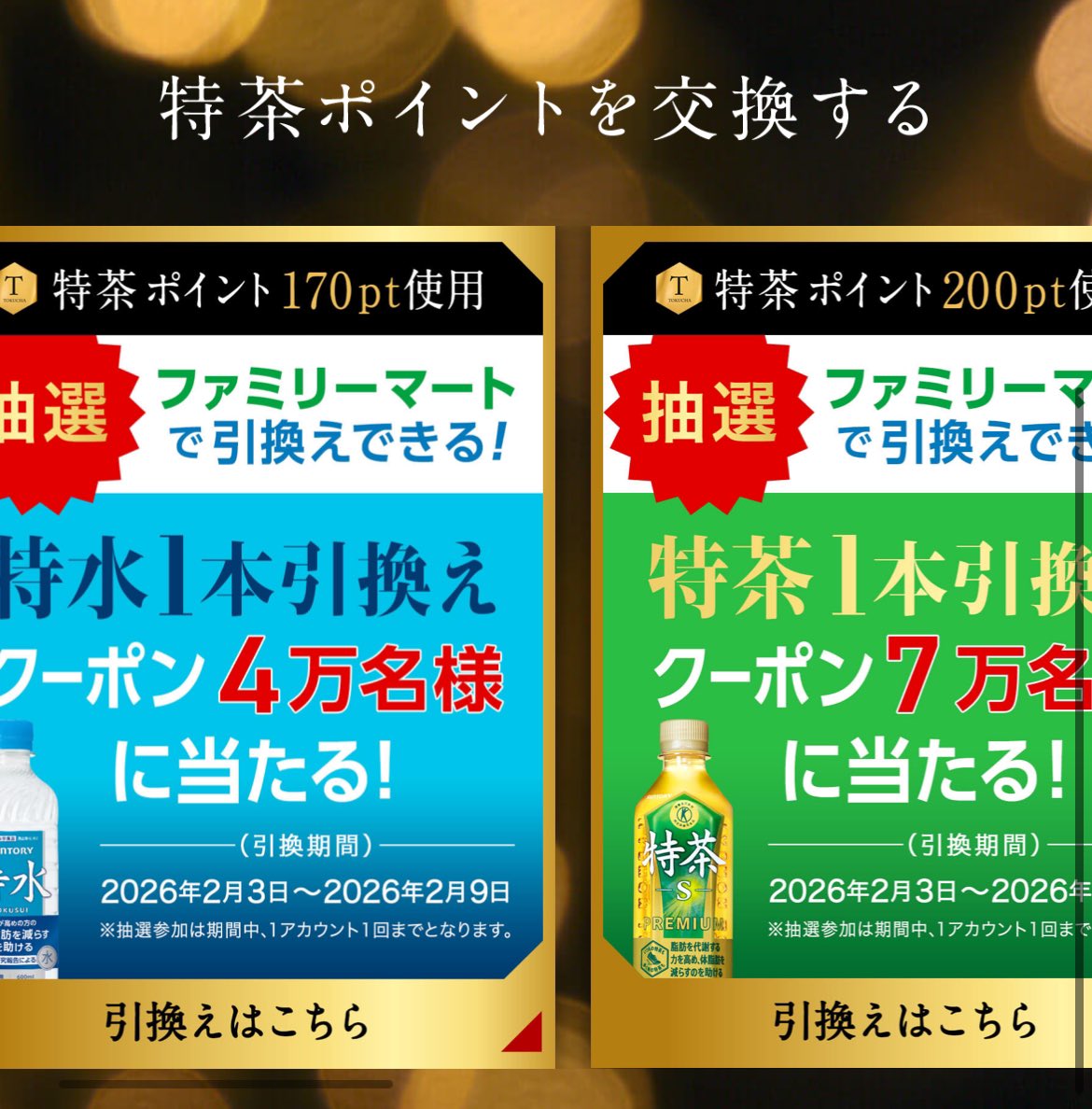 あきぽん (@akipon229) / Posts / X