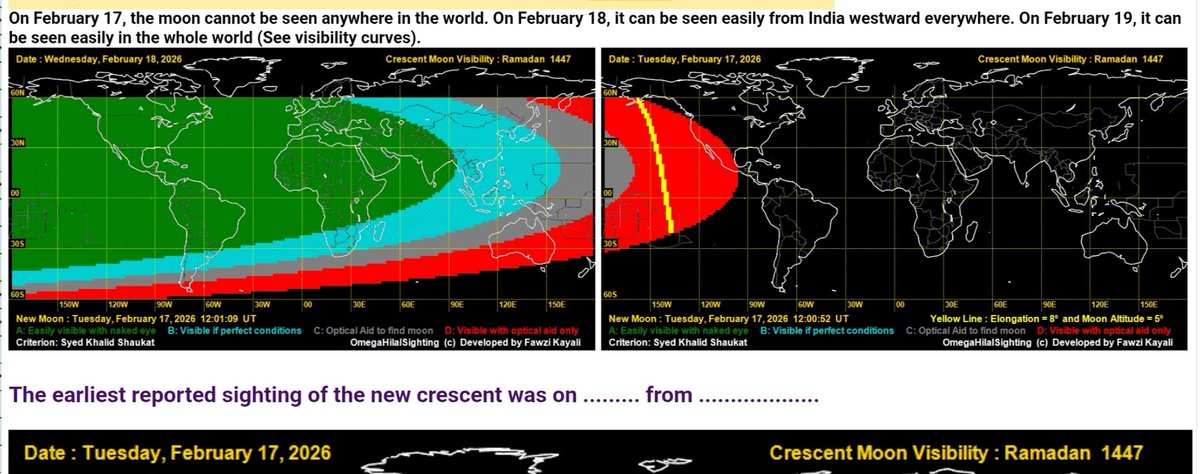 L’Association Musulmane Ahmadiyya de Guadeloupe informe ses membres ainsi que toute personne souhaitant s’y référer que :
Jeudi 19 février 2026 correspondra au premier jour du mois de Ramadan et
Vendredi 20 mars 2026 correspondra au jour de l’Aïd El-Fitr inchAllah. #Ramadan_2026