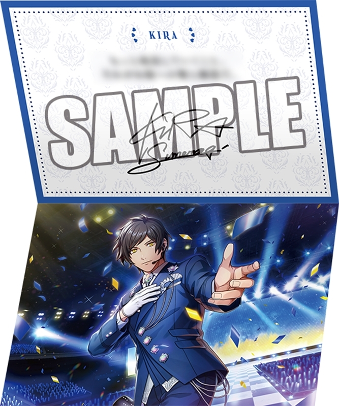 うたプリ♪マジLOVE新作速報R (@utapri2000_soku) / Posts / X