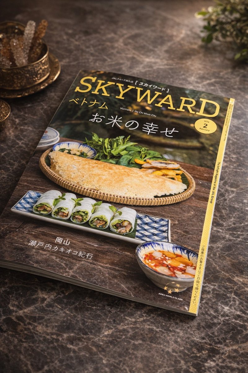 おはようございます！ サロショ4日目宜しくお願いします 連日沢山のご