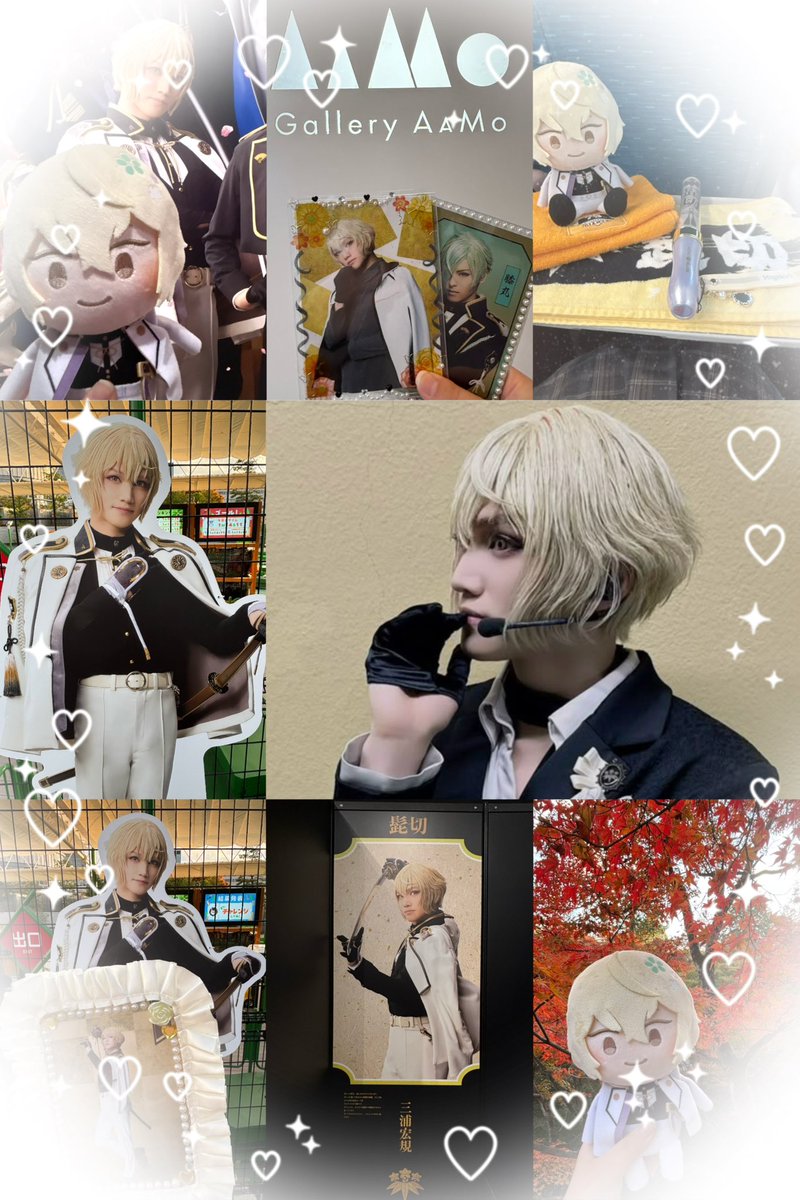 雪⃰那⃰ tweet media