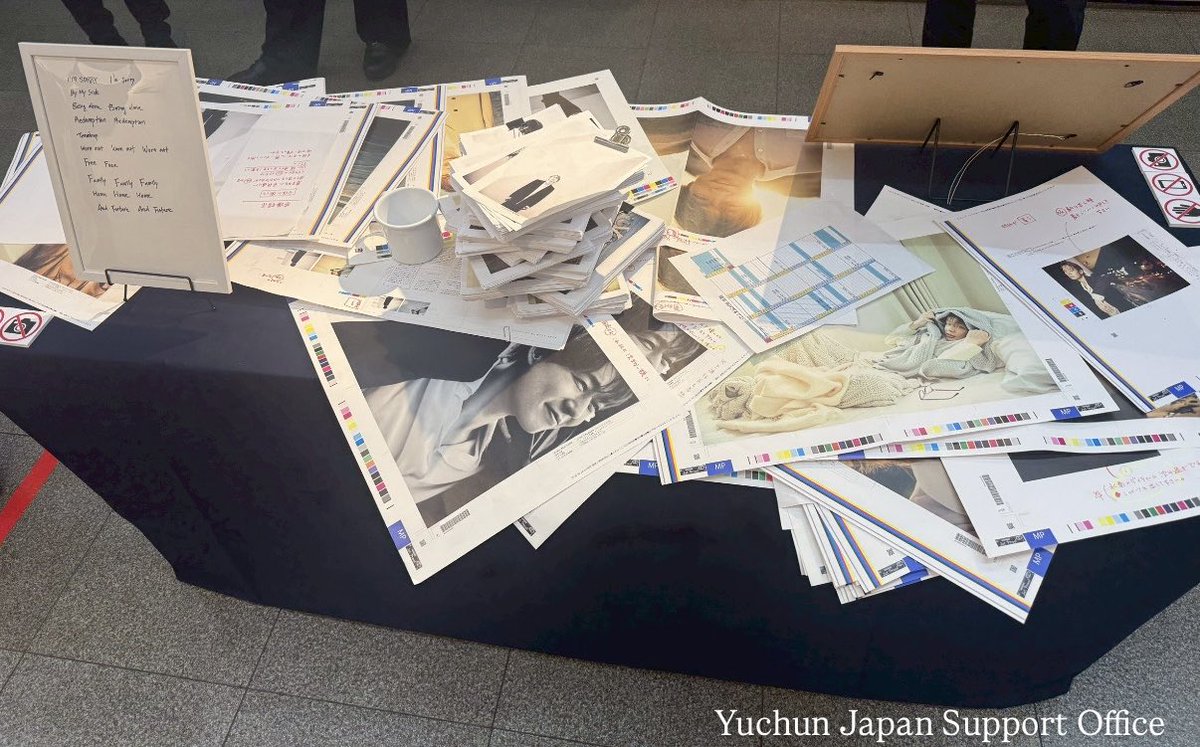 Yuchun Japan Support Office tweet media