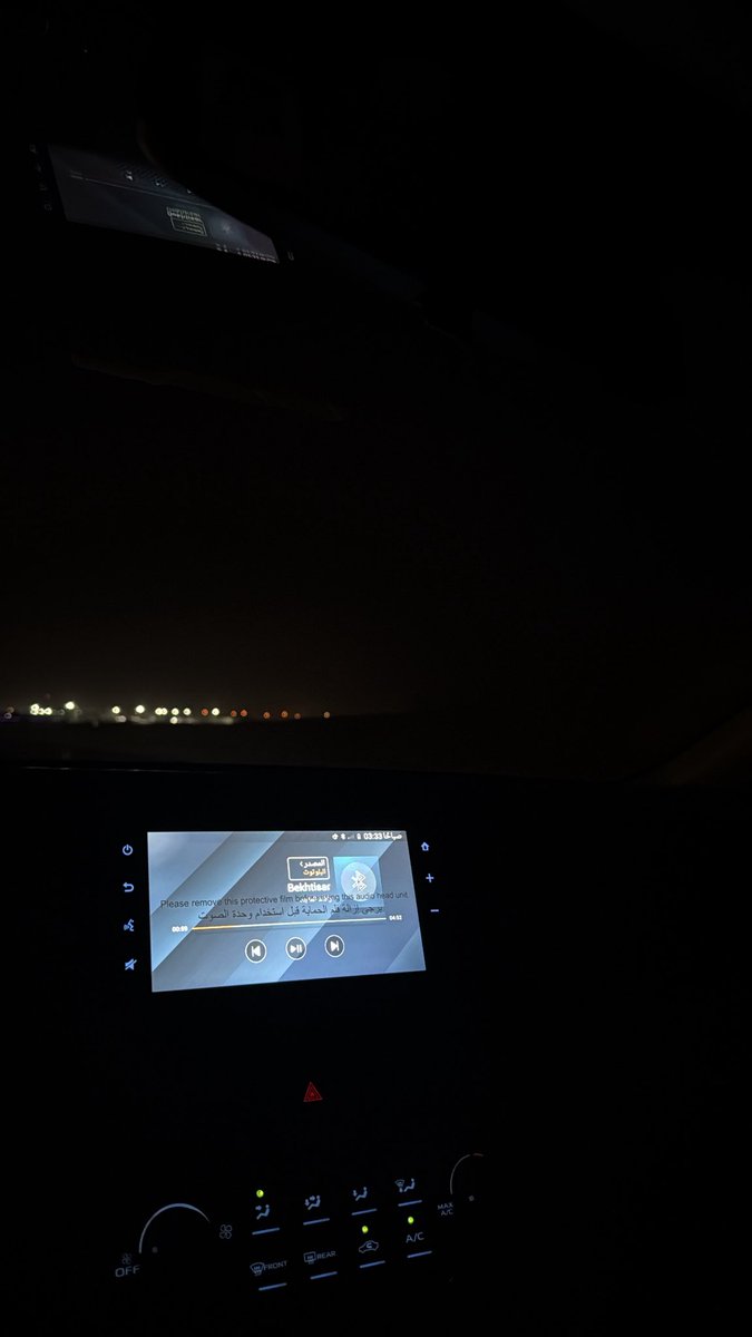 r9v_q's tweet photo. راشد - وهدوء الليل 🤎🤎. https://t.co/jzZS04ZhQw