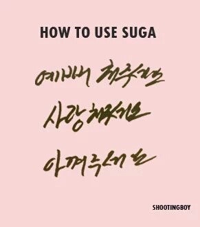 gloss (@agustd_yk39) on Twitter photo 