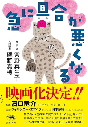 【公式】keywalker / キーウォーカー tweet media