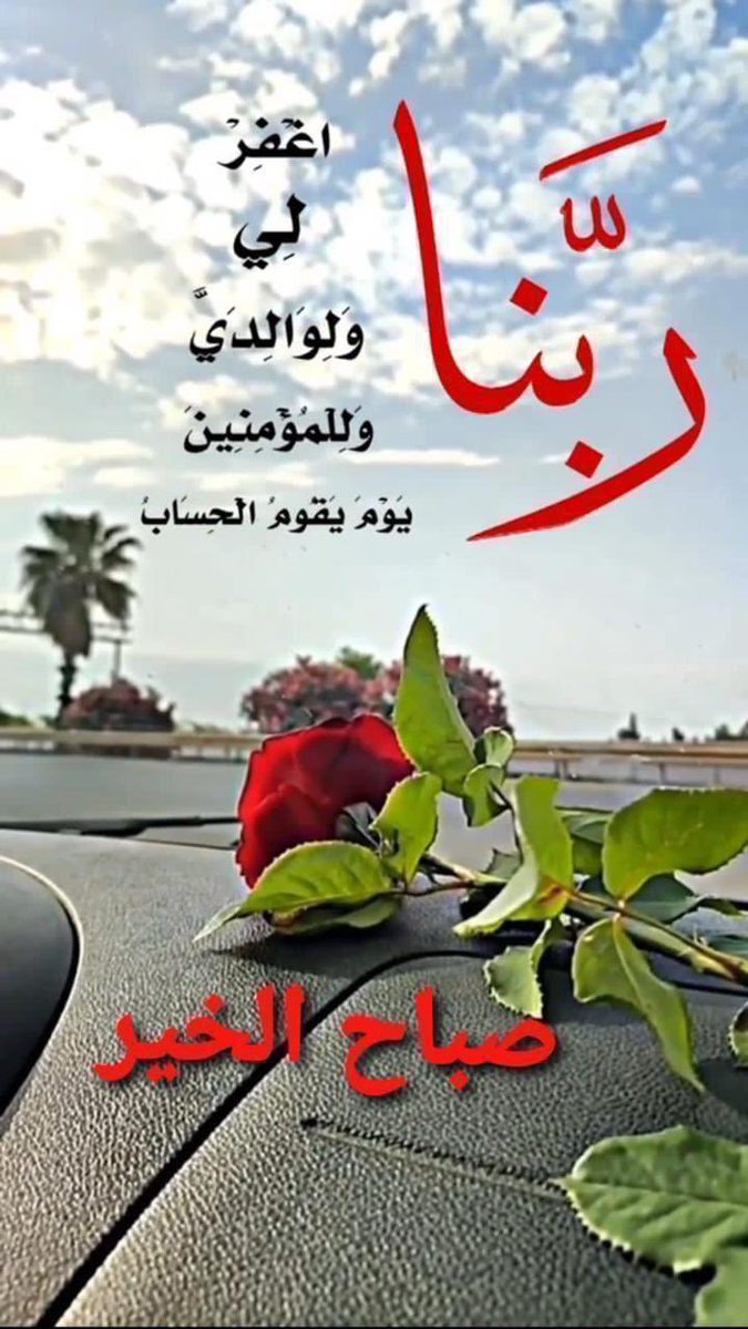 المحترم يحترم (@desertstorm_kt) on Twitter photo 