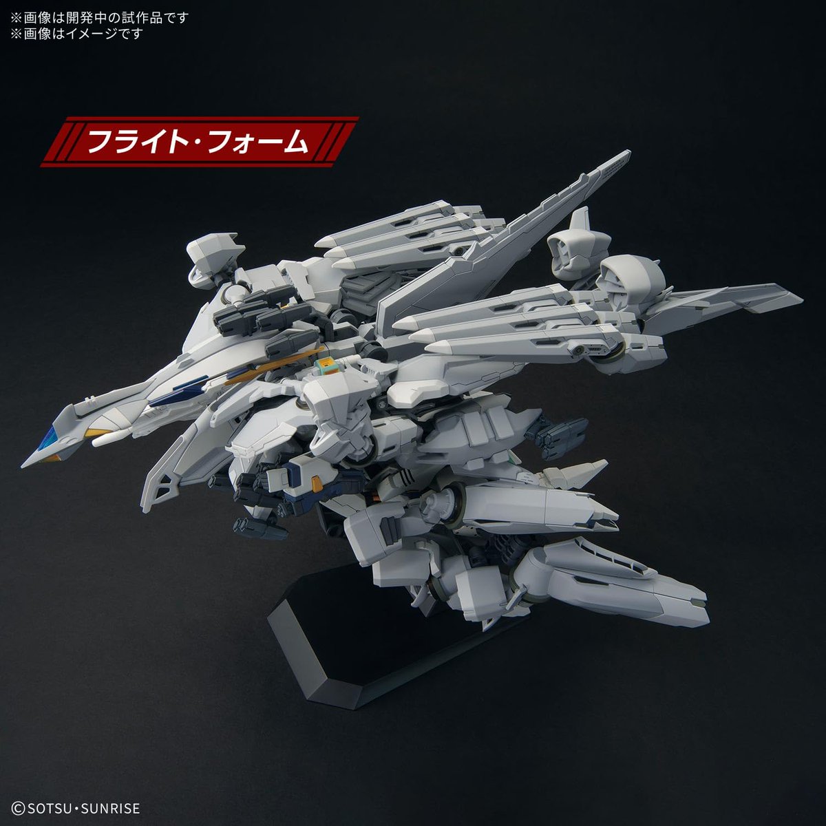 📢2月3日(火)予約開始「閃光のハサウェイ」新商品 ✓HG 1/144