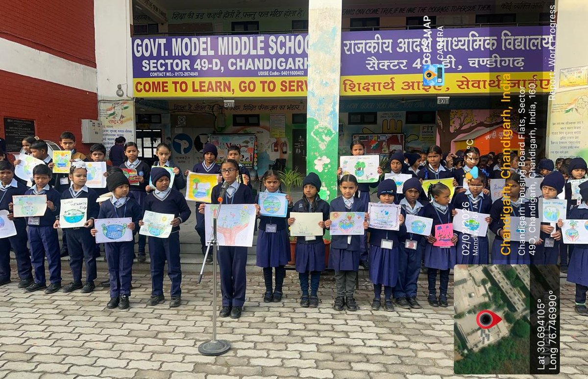 Govt Model Middle School 49D Chandigarh tweet media