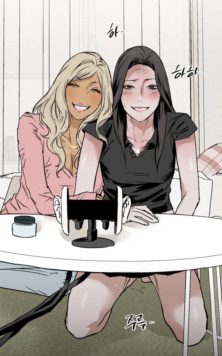 뇌터짐ㅋㅋㅋ 작가님저이런거봐도되는거맞죠?엄마미안 예수님미안