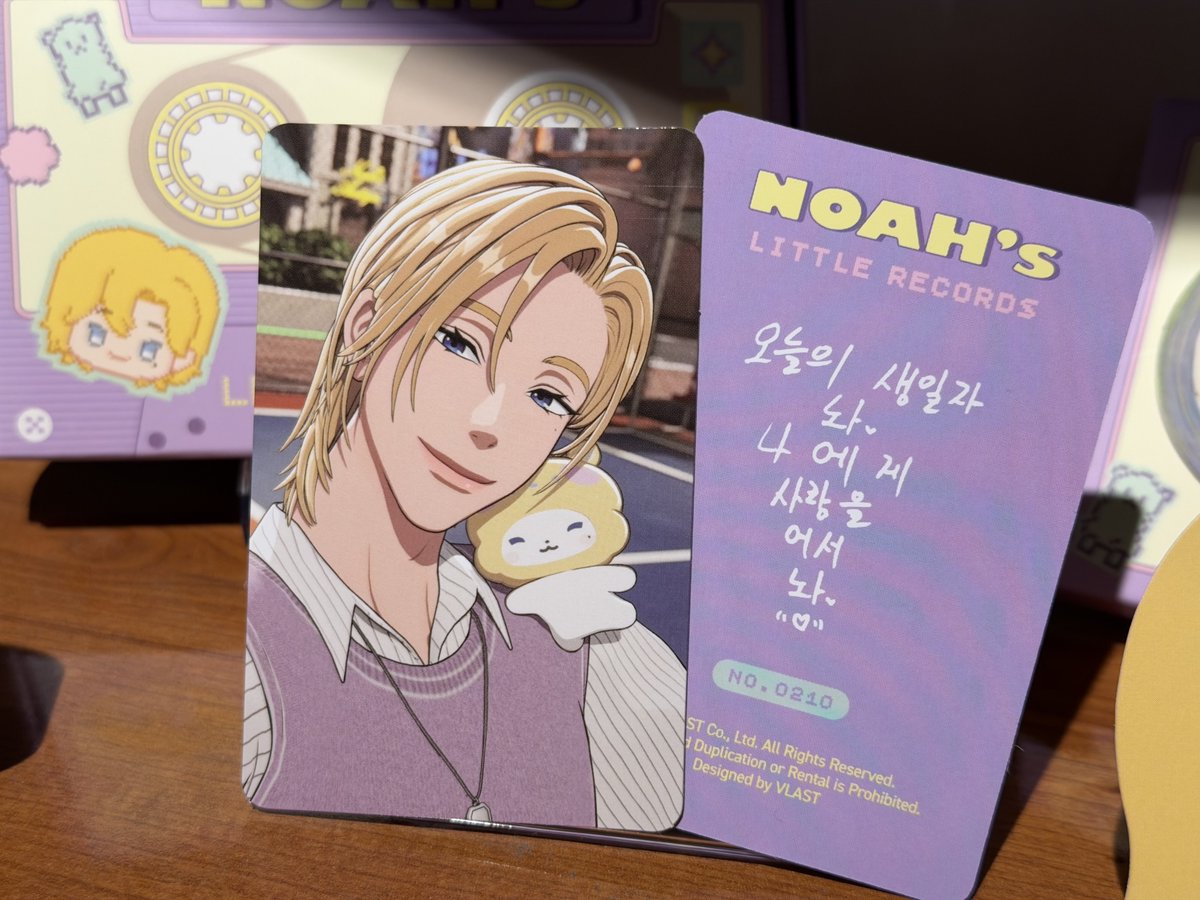 plhnhyl's tweet image. 노아 생일키트랑 등신대 ㄴㅁ이뽀미야///