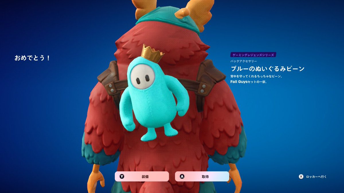 みみみ🥕🛸🫚 (@mimimi3029) / Posts / X