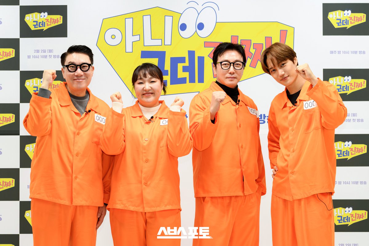 SBS PHOTO tweet media