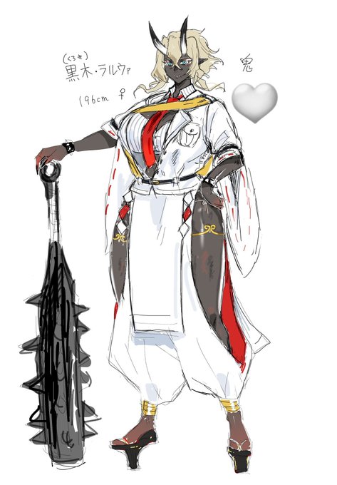 うちのこ鬼の子ってあんまりいないのかも 