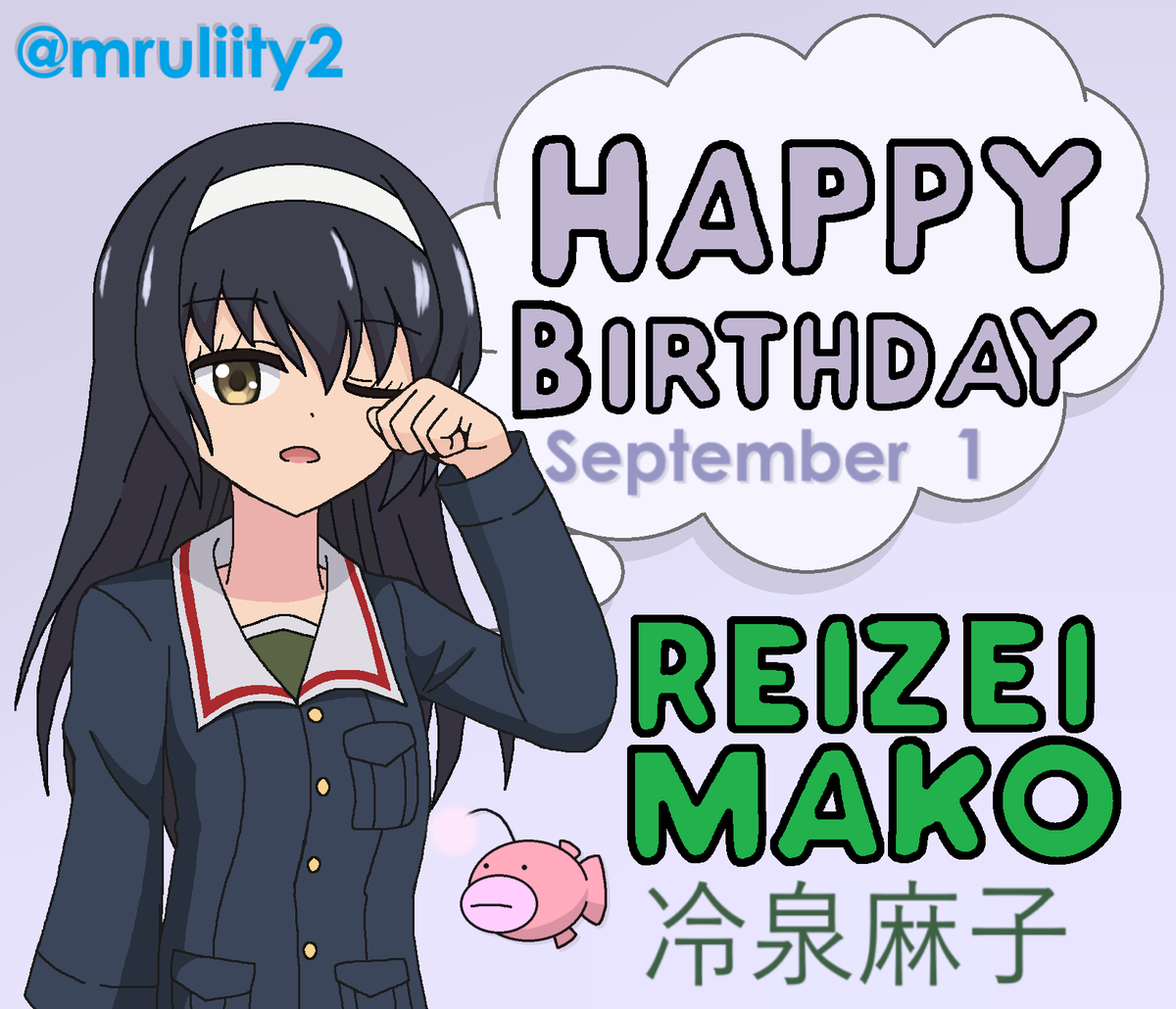 ReMuffin's tweet photo. It's Mako Monday #252! https://t.co/QaWZgq0xKS
