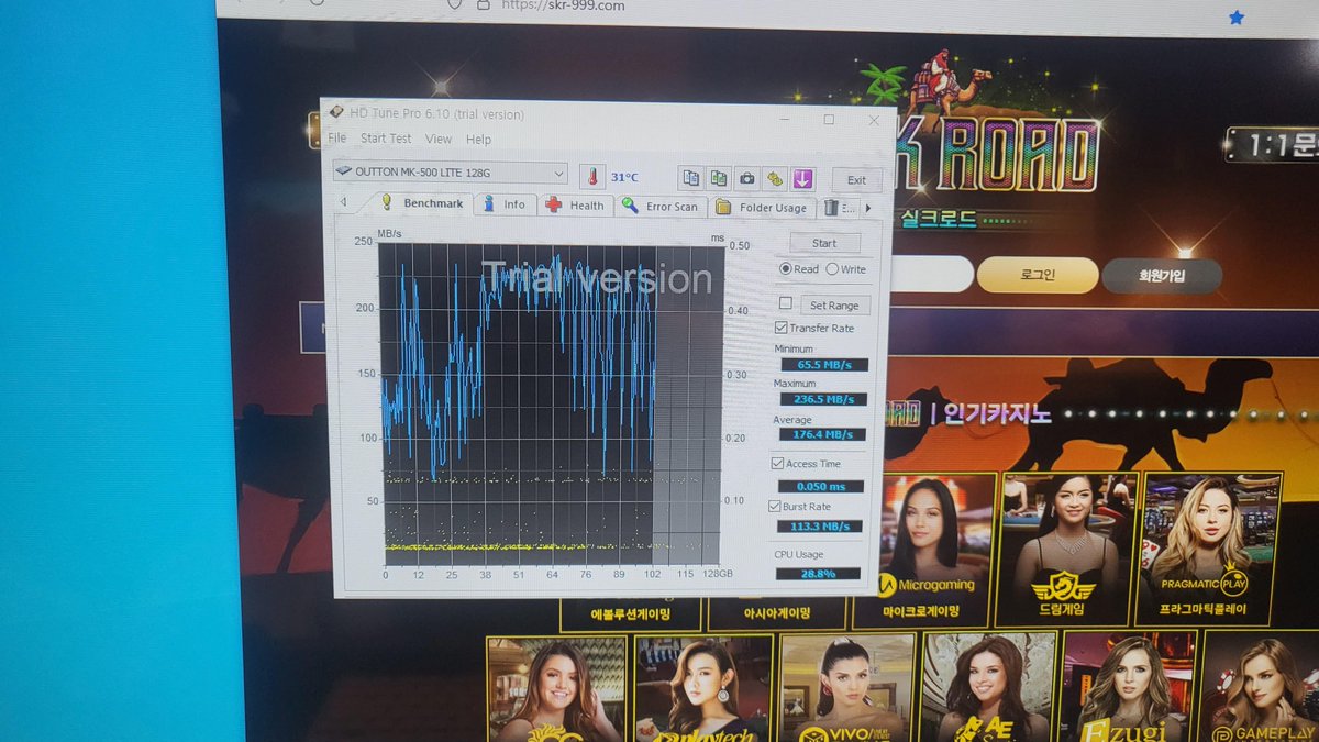새 SSD로 교체 후 윈도우 설치까지! 💻 속도까지 꼼꼼히 확인해드려야죠? 😎 고객 맞춤형 솔루션은 컴빌런에게 맡겨줘요!

#컴빌런 #컴퓨터수리 #평택컴퓨터 #SSD교체 #윈도우설치 #PC업그레이드