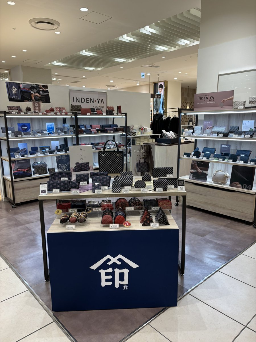 ✨北千住マルイ期間限定イベント✨
本日よりオープンしております❣️
商品も豊富にご用意しておりますのでお近くにいらした際はぜひお立ち寄りください🙌