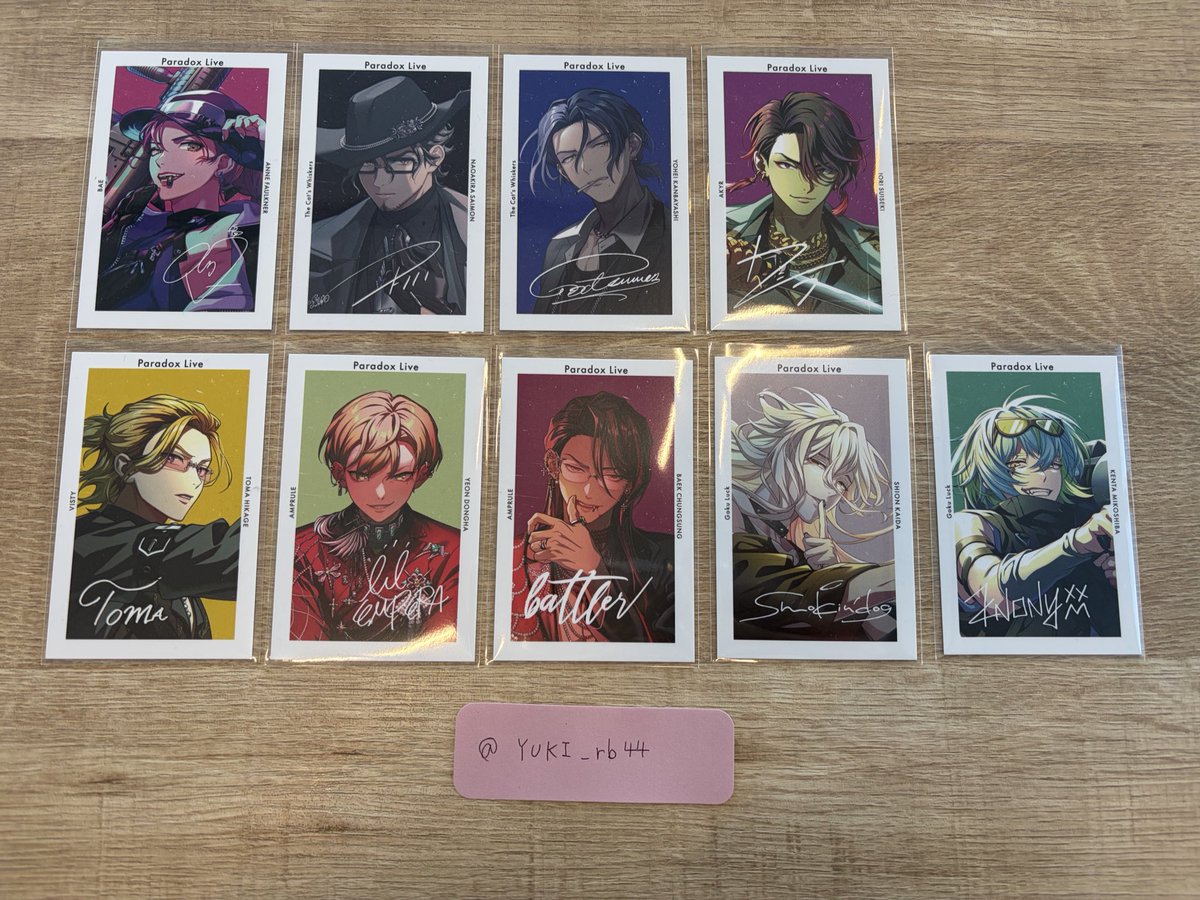 交換】Paradox Liveパラライ 6周年 サイン入り 特典 Gプリ クリア